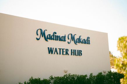 Sustainability at JAZ Hotel Group 